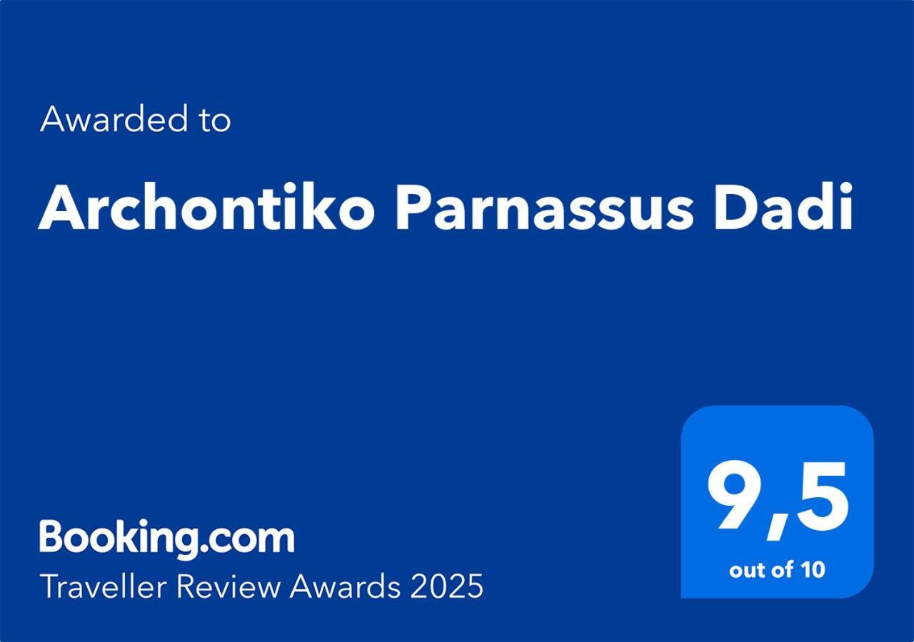 Archontiko Parnassus Dadi Hotel Amfíklia Eksteriør billede