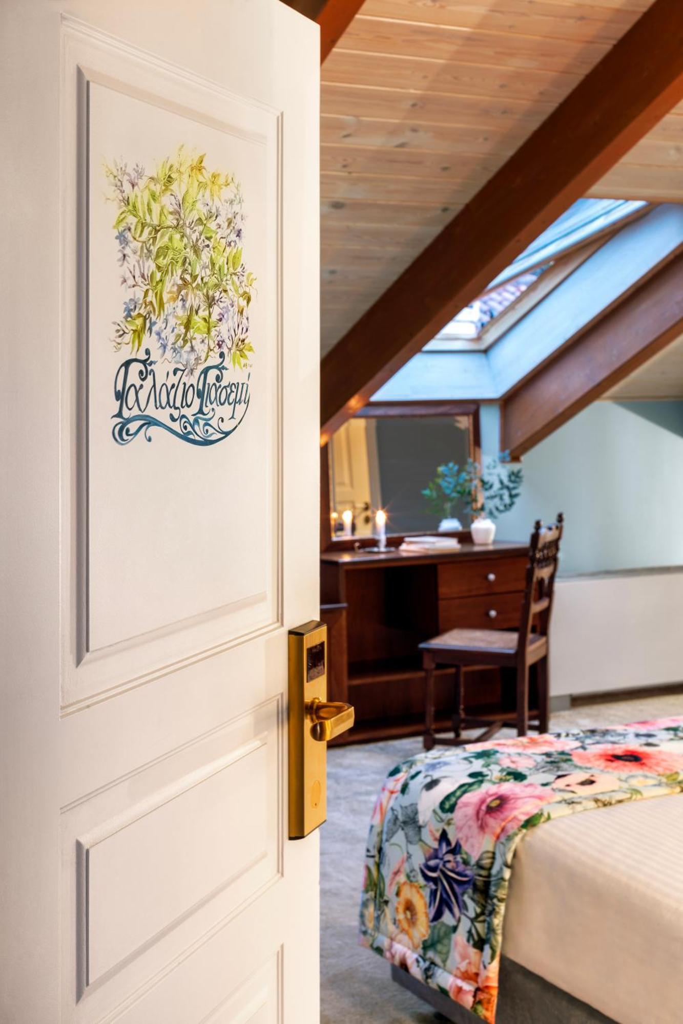 Archontiko Parnassus Dadi Hotel Amfíklia Eksteriør billede